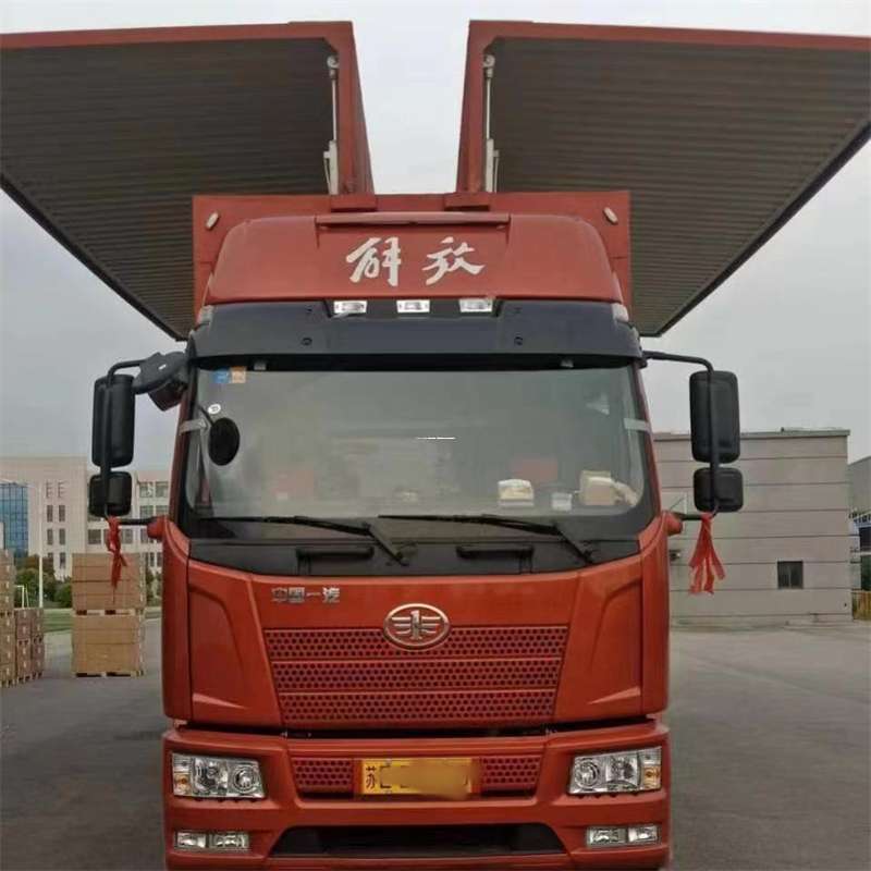 滕州到长丰物流公司-一站式货运服务（长丰物流网点查询）