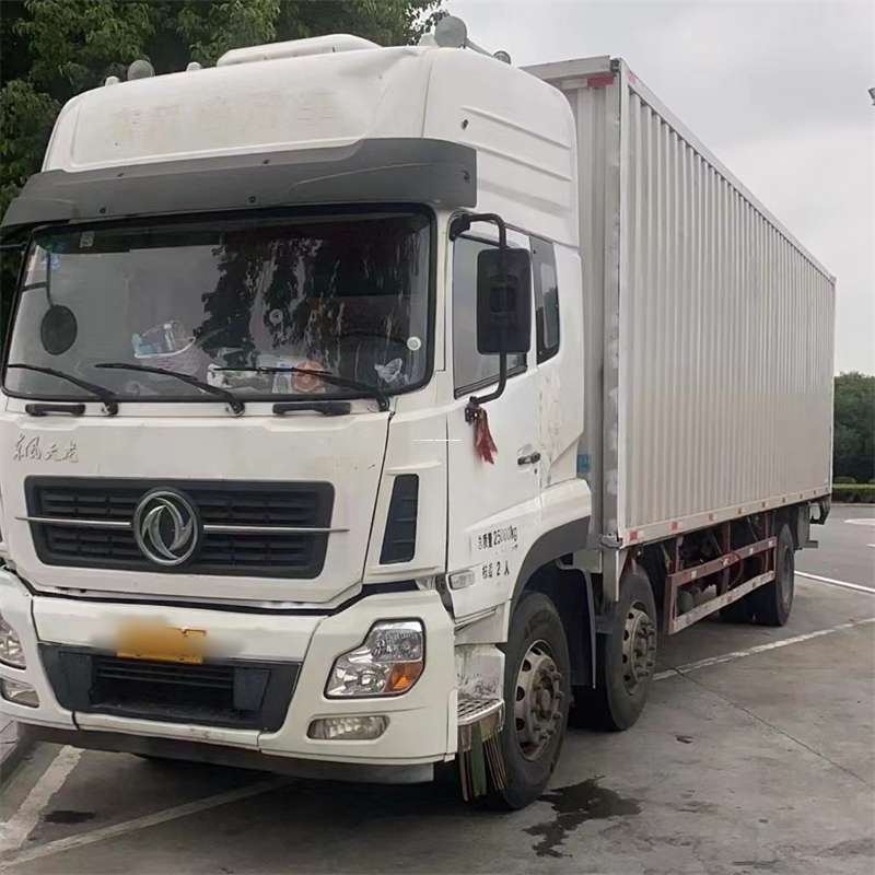 滕州到汉中物流公司——一站式服务，让货运更便捷（汉中物流公司在哪里）