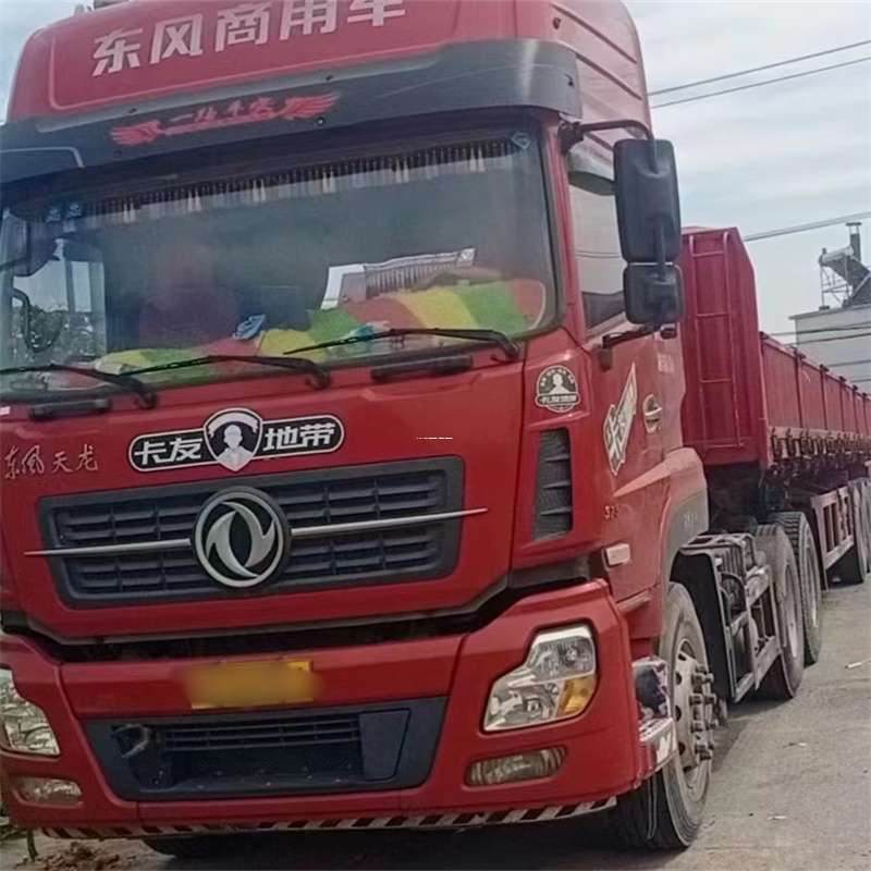 滕州到丽水物流公司——一站式服务，让货运更轻松